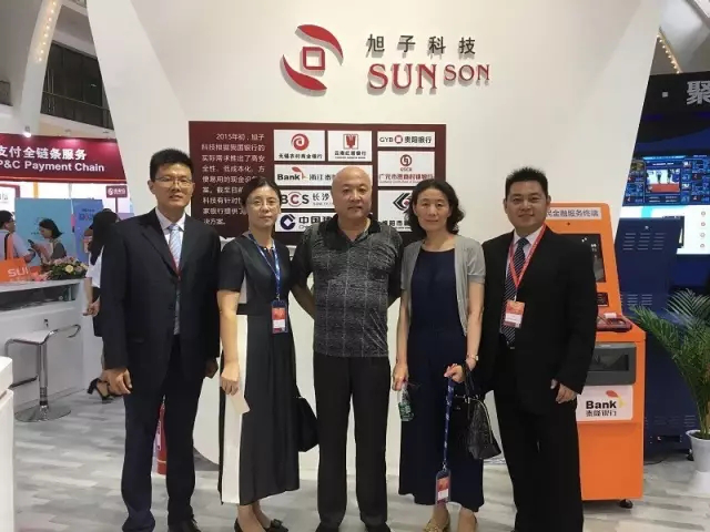 旭子人員與國家標準工作組范宏鈞組長合影留念