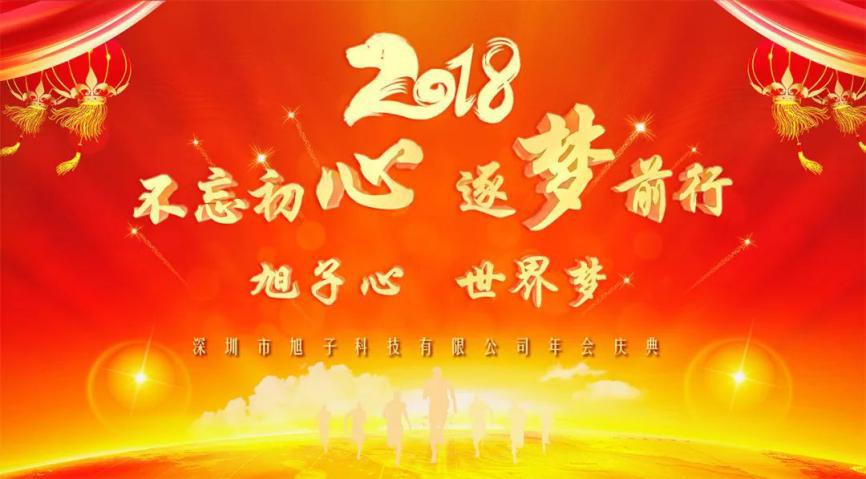 20180202_1.jpg