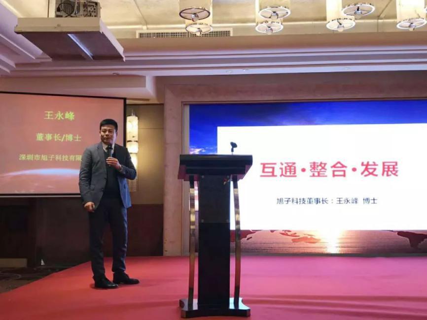 20180207_4.jpg