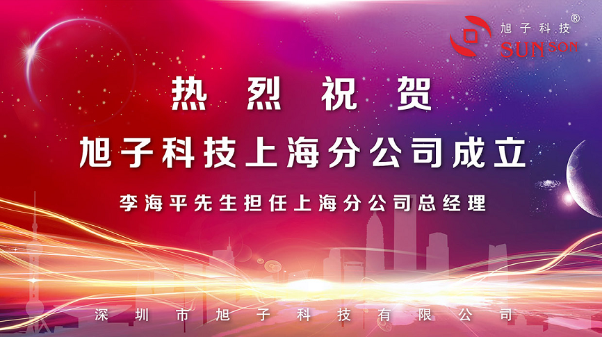 入職.png