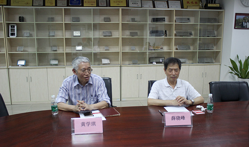 中國常駐聯(lián)合國代表團(tuán)原公使銜參贊黃學(xué)琪和美國硅谷中國工程師協(xié)會會長薛曉峰蒞臨旭子科技指導(dǎo)工作