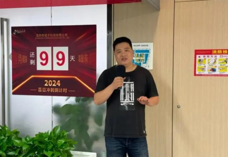 6bairi.png 6bairi.png