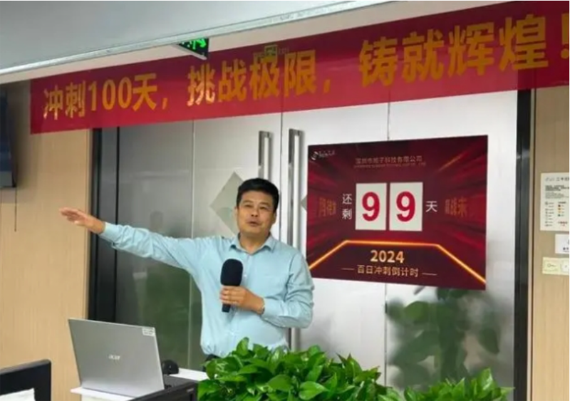 7bairi.png 7bairi.png