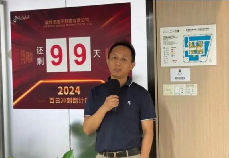 4bairi.png 4bairi.png